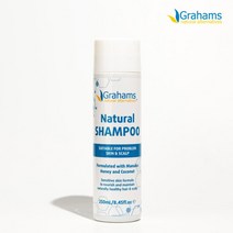 [그라함스] 내추럴 샴푸 250ml 건조 민감 두피 99%내추럴, 상세 설명 참조