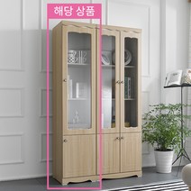 엣지퍼니처 코델 채움 1800 틈새 유리 장식장, 아카시아