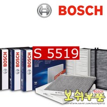 [보쉬부품] 보쉬 자동차에어컨필터 쉐보레 라세티 스파크 알페온등, 1000