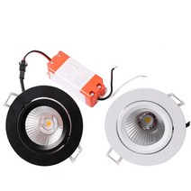 포커스 LED 3인치 7W COB 회전 매입등, 화이트/4000K