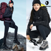 블랙야크 남녀공용 고어텍스 등산화 경등산화 그리프 D GTX(공용) BLACK ABYSHX1911