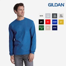 길단 2400 남자 여자 가을 무지 오버핏 긴팔 면티 흰티 쭉티 롱슬리브 크루넥티셔츠