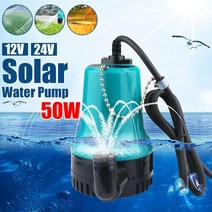 모터펌프 소영양수기 50W 4500L/H 5m DC 12V/24V 태양 물 펌프 모터 순환 잠수정 관개 분수 물고기 연못, 01 12V