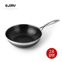 에지리) 일본 EJIRY 스텐큐브 양면 단면 웍 궁중팬 볶음팬(인덕션 사용가능), 양면 28cm[뚜껑없음]