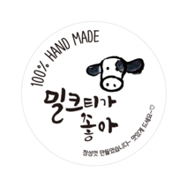 레드쇼핑 밀크티가좋아 핸드메이드 쥬스 스티커 [1000매] c908 쥬스스티커, 1000매
