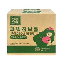 오너클랜 바리바리 점보롤 2겹 300m 16롤, 단일