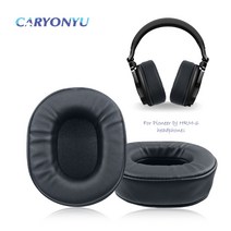 파이오니아 dj 개척자 dj hrm-6 헤드폰용 caryonyu 교체용 이어패드 두꺼운 메모리 폼 쿠션 호환, 없음
