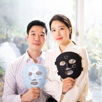 수분마루 홈케어 갈바닉 미세전류 마스크 팩 피부샵 피부마사지기 물광 수광 남자피부관리, 다이아블랙
