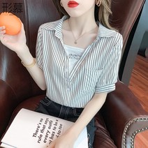 유럽 상품 새로운 유행 패션 서양식 여성용 쉬폰 셔츠 가을과 겨울 바닥 셔츠 여성용 핫 스타일