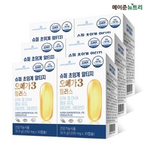 메이준뉴트리 슈퍼 초임계 알티지오메가3 플러스 6개, 단품, 단품
