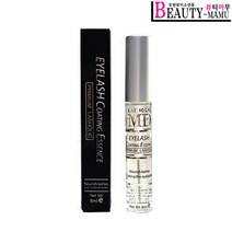 래쉬홀릭 MD 코팅에센스 [8ml] 속눈썹영양제 속눈썹연장재료