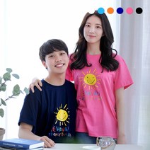 교회단체티 트루갓 성인용 여름성경학교 티셔츠 여호와만참하나님 단체티셔츠, 하늘