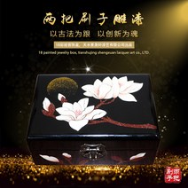 자개장 자계 혼례함 돈궤 천수양수칠장신구함천수칠기장신구함천수특산물신부 혼수품, 02 블랙