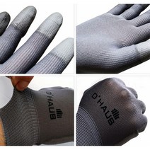 부업 운전 손가락코팅 작업용 장갑 2P 토목 손보호 박스, 1개, 디하우스PU장갑 2켤레세트 화이트M