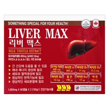 캐나다 리버 맥스 밀크시슬 아연 엽산 간건강 활력 충전 120정