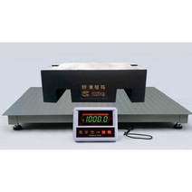 계근대 톤백저울 대형 스케일 공장 가축 정밀 계측기, 2x3 미터 0-3 톤 + 방수 커버