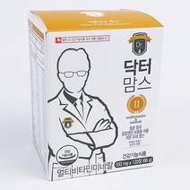 웰꼼베베 닥터맘스2 550mg x 120정 임신중후기 영양제, 상세페이지 참조, 상세페이지 참조