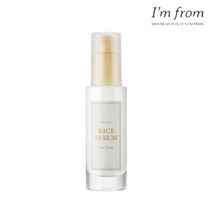 아임프롬 [아임프롬] 라이스 세럼, 단품없음