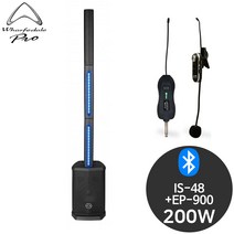 와피데일 IS48+EP-900 휴대용 수업용 행사용 스피커
