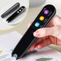 스마트 음성 스캔 번역기 펜 112개 언어 번역 전자 사전을 읽기 위한 스캔 리더 펜 x2 번역기 및 독서 펜, 없음