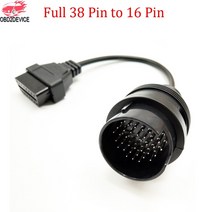 자동차코드리더기 자동차스캐너 mb 38 핀 16 핀 obd2 진단 스캐너 38pin obd2 어댑터 커넥터 mb 자동차 진단 도구, 없음
