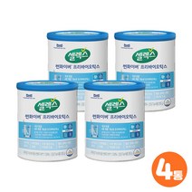 셀렉스 썬화이버 프리바이오틱스 250g 장내 유익균 4통 프리바이오스틱 구아검