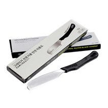 그레이거 명품 안전 이용도 GR-100B 바버샵면도기