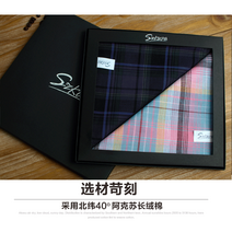 명품손수건 남자 등산 손수건 행거칩 쿨파 순면 순면 체크 양면 두꺼운 흡한속건 면 남녀