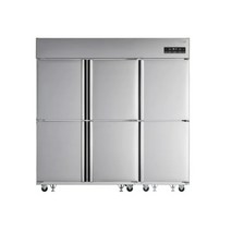 LG 업소용 냉동6칸 비즈니스 냉동고 C170LWZ