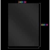 접목테이프 접목도 접붙이기 FEP 필름 단일 조각 개별 포장 300mm * 240mm * 0.15mm Anycubic M3 PLUS 및 othter 9.25 인치 UV 3D 프린터, 2PCS, FEP 300x240mm
