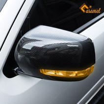 [카캠] 모하비 더마스터 카본 사이드미러 커버 몰딩 튜닝용품