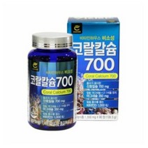 코랄칼슘700 120정2개월분