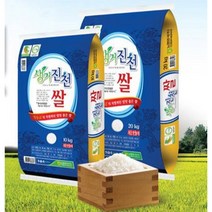 [충북 진천 농협 ] 생거진천 쌀 농협쌀 알찬미 깨끗한 햅쌀 갓도정한 특등급 백미, 4kg