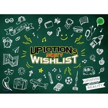 [DVD] 업텐션 (UP10TION) - UP10TION`s Wishlist - Burst V : 3Disc + 68p 화보집 + 포토엽서 10종