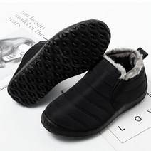 SUNFC 방한 슬립온 털신 (남성 여성 초경량 논슬립 방수 방한화)