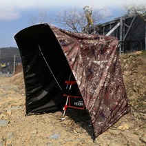 [청수레져] 이글루9 의자부착형 텐트 무릎텐트 낚시텐트