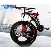 접이식 MTB 자전거 오프로드 입문용, 검정 및 빨강 3칼 휠 26인치 21단