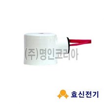 솔밸브-기본콘솔박스코일SET-스팀용 닫힘 DC12V, 색상:[색상]본상품