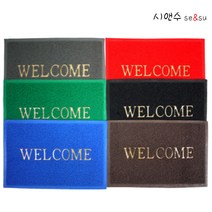 현관매트 웰컴매트 발매트 미끄럼방지 출입구매트 소형 38*58cm, 블루, 1개