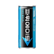 파워에이드 240ml x 30캔, 상세페이지 참조