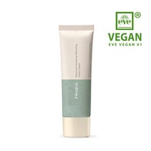 후르디아 리프루스트 에센셜블렌딩 핸드크림50g 3종 택1, 에센셜핸드크림 그리너리