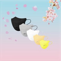 [A3] 2022 가볍고 숨쉬기 편한 인기상품모음전 50매 (국내생산/국산필터/사은품증정), 2.소형컬러마스크, 2-2.소형/새부리형, 5종세트 50매