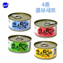 반려묘 참치 피부미용 간식 캔통조림 고양이캔 수분공급 길냥이 추천, 상세페이지참조, 상세페이지참조