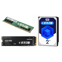 샌디스크 익스트림 프로 마이크로 SDXC SD 카드 SDSQXCZ, 1024GB