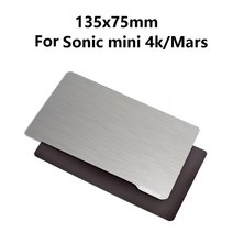 초정밀 Kingroon-스프링 강판 플렉스 마그네틱 스티커 레진 플랫폼 라이트 경화 시트 ANYCUBIC Photon El, 01 135x75mm