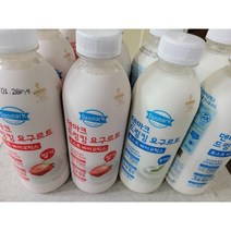 덴마크 드링킹 요구르트 포스트 바이오틱스 플레인 대용량팩