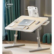 룸엑스 높이조절 접이식 베드테이블 업그레이드버전 좌석테이블 베드트레이 노트북 스탠딩책상 각도조절 업그레이드버전, 월넛(업그레이드버전)