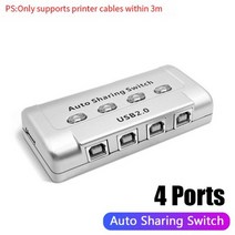 부품 호환 스위칭 허브 High Quality 4 Ports Or 2 Printer Cable Hub USB2.0 Switcher Switch Adapter Splitter For