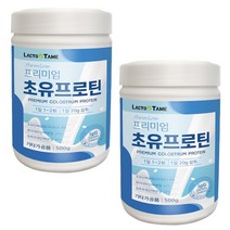 프리미엄 초유 프로틴 대용량 초유단백분말 lgG 24.91프로 분리대두 농축유청 락토페린 락티움 단백질 보충제 해썹인증, 2통, 500g