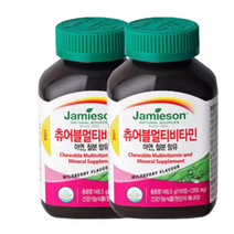 자미에슨 츄어블 멀티비타민 1350mg, 2병